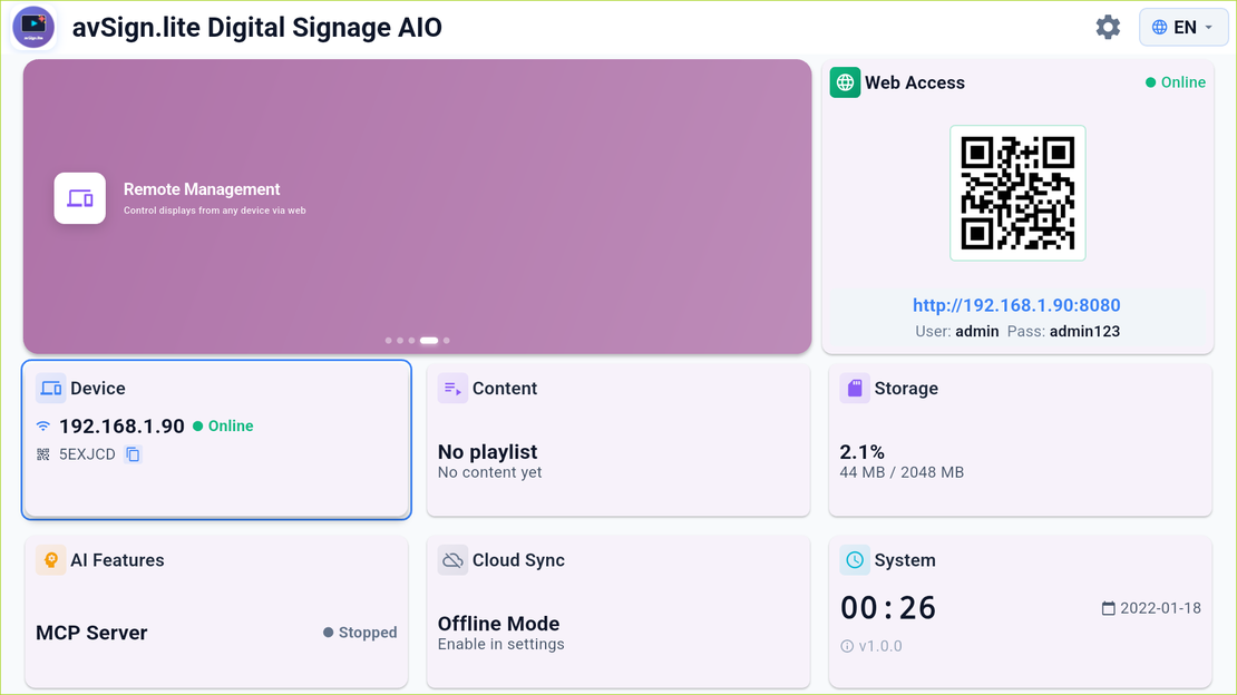 avSign.lite Home Screen - Clean and intuitive interface